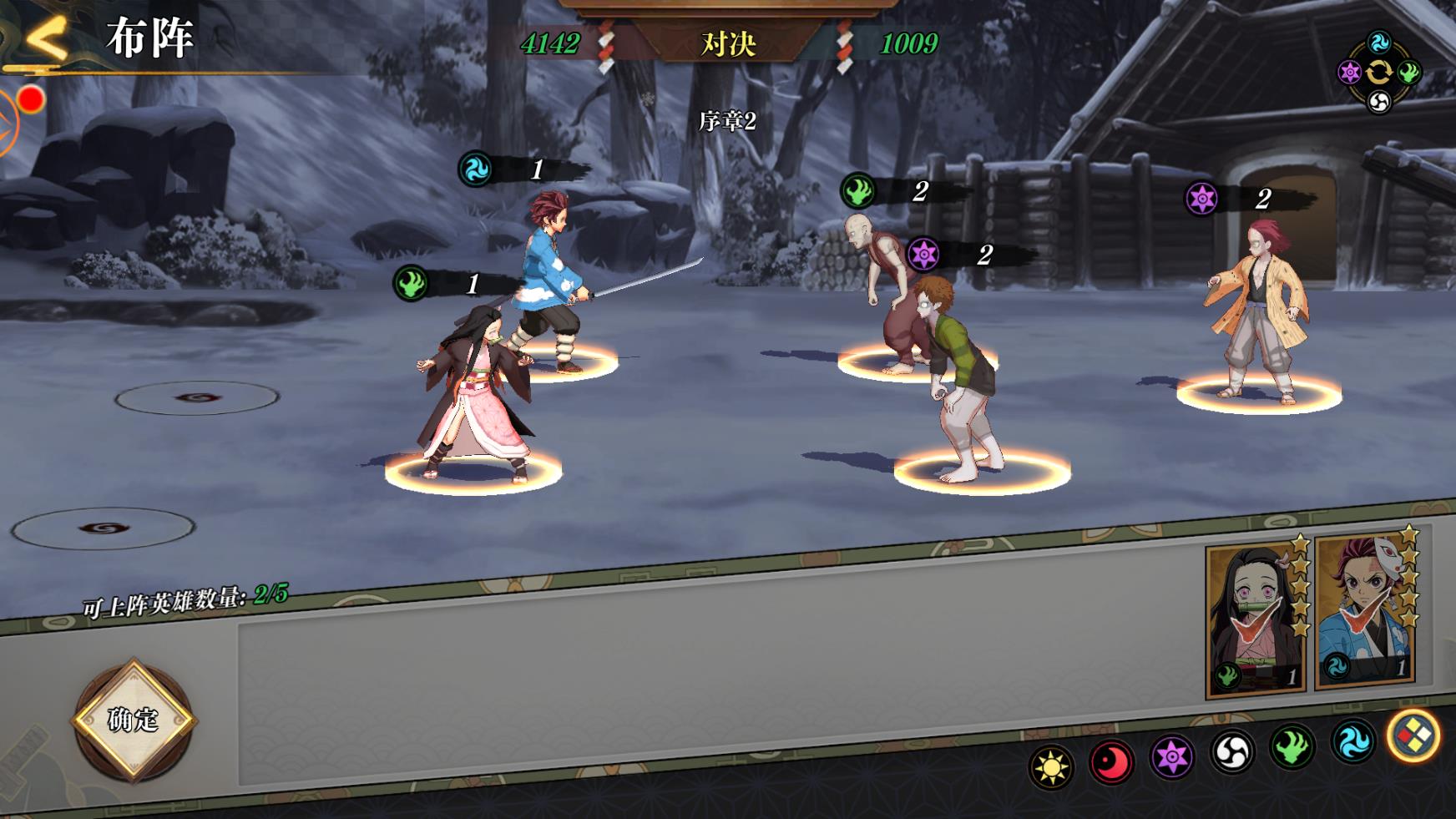 搭救之路图4
