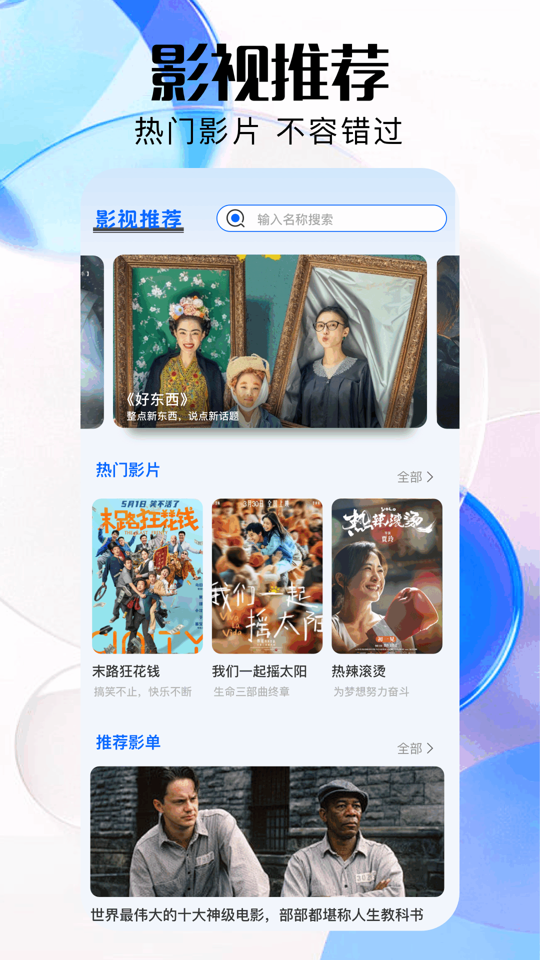 特狗(1)