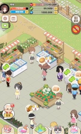 我在乡下开餐馆图2