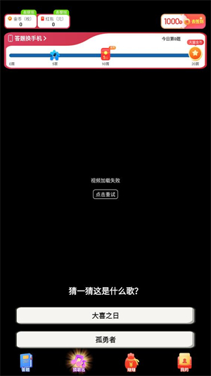 百样人生图3