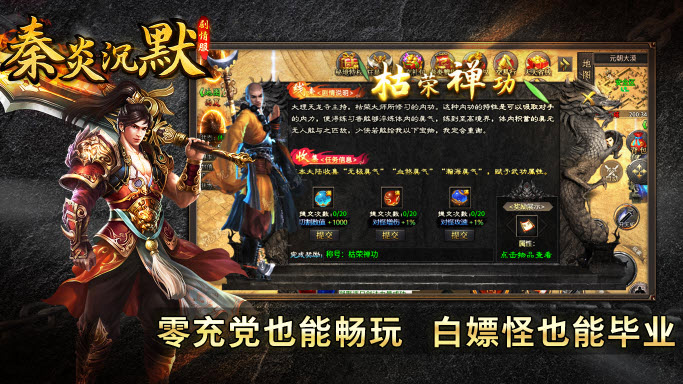 秦炎沉默(1)