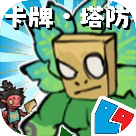 塔防大师游戏绿色版 V1.0.5