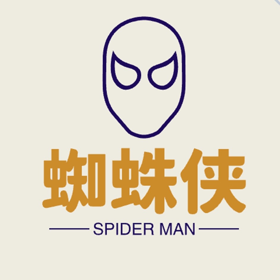 蜘蛛侠社区 V1.3