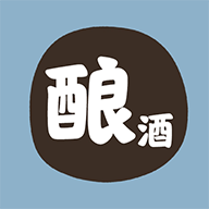 酿酒大师安卓官方版