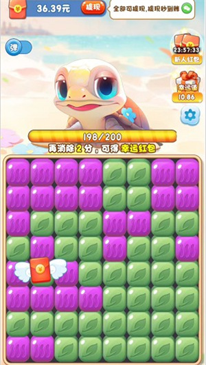 海洋世界(1)