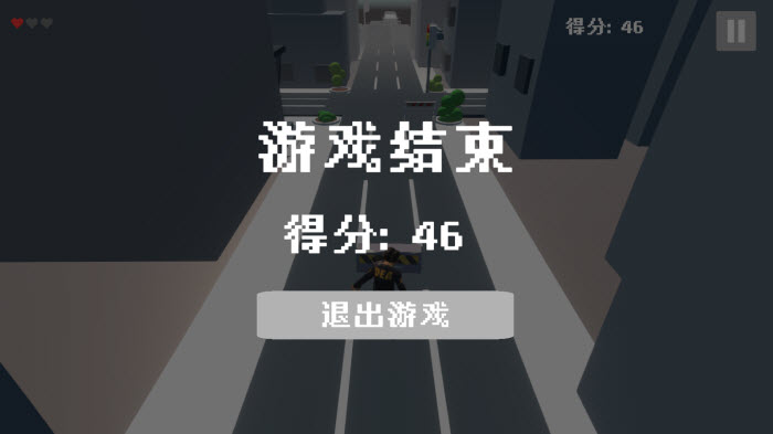 周处除三Bugs(2)