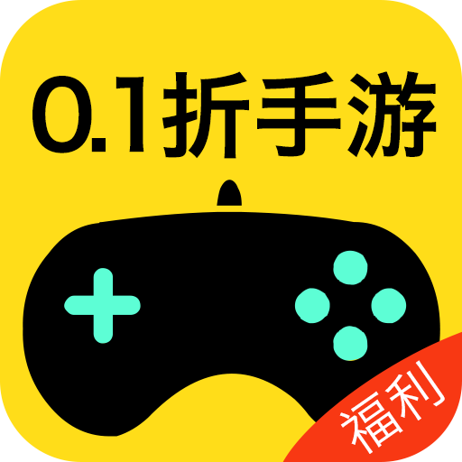 折交易号通用版