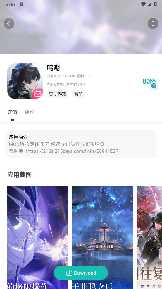 序言社区原版图1