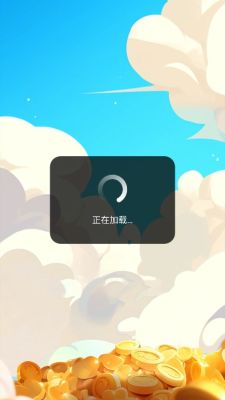 叫我大财主免费原版图3
