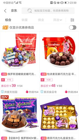 有甄图5
