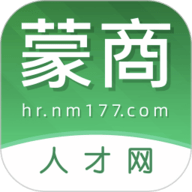 蒙商人才网