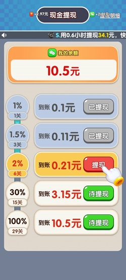 我的汽车站(1)