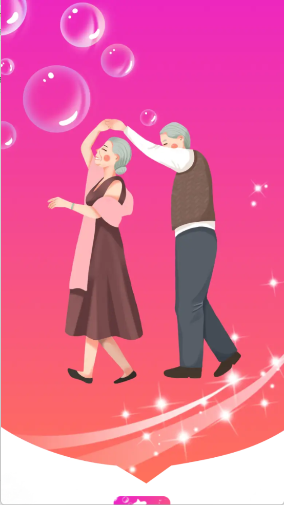 嗨嗨广场舞图1