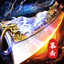 天影游戏纯净最新版 V5.0