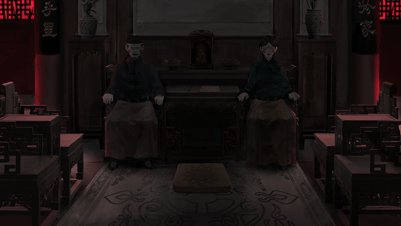 典妻(2)