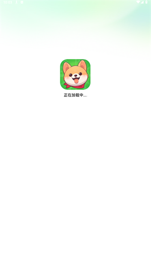 养宠大师(2)
