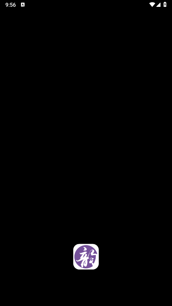 押韵啦图1