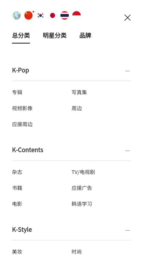 k4town图3