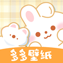 多多主题壁纸 v1.18