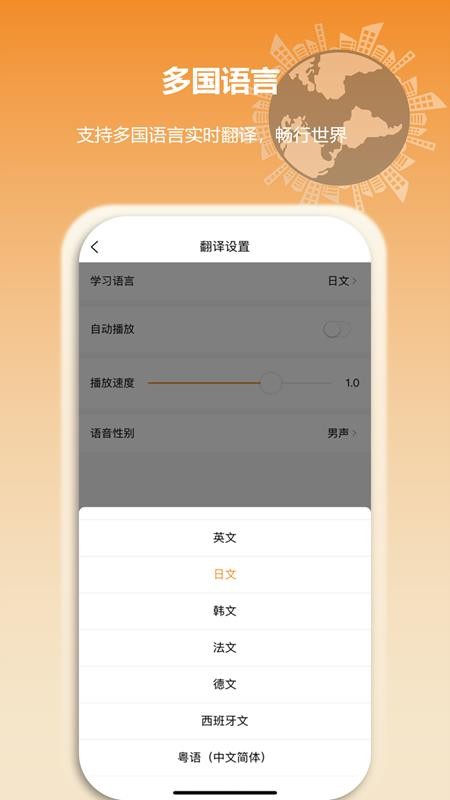 空气小猪图2