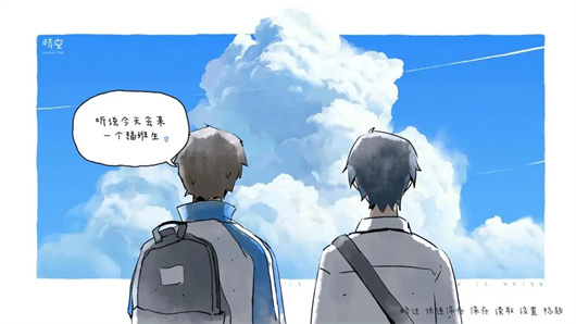 那年夏末(1)