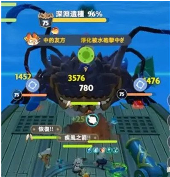 出发吧麦芬黑海渊兽剿灭战有什么打法？