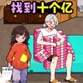 查出私房钱 V1.0