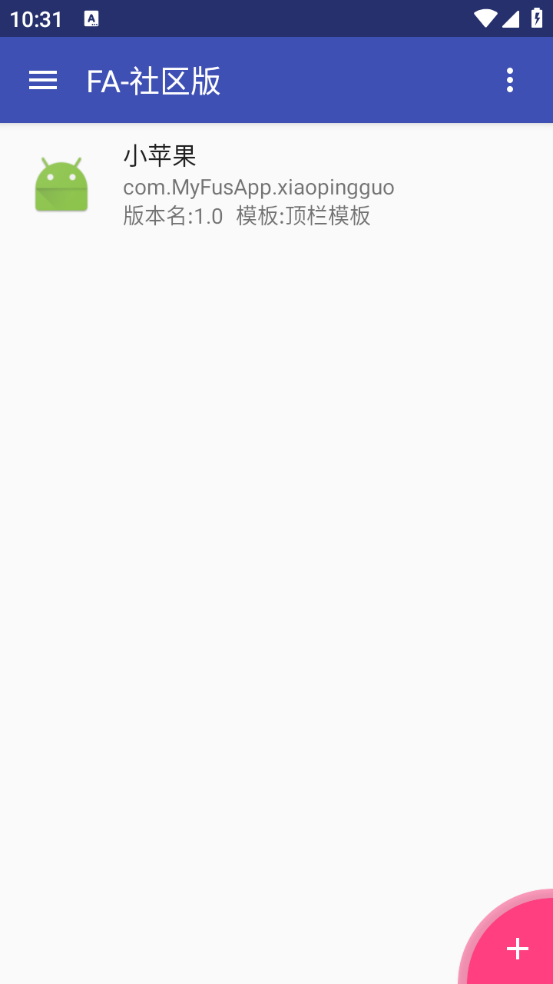 FA社区版图3