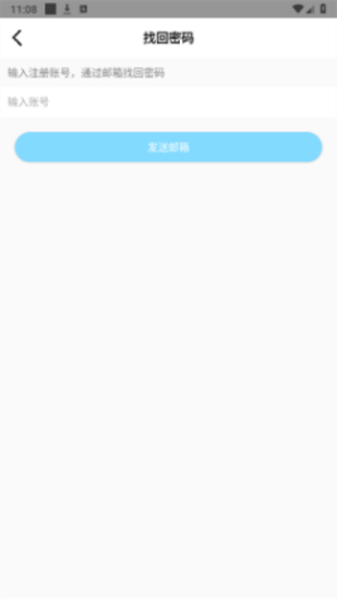 单单社区