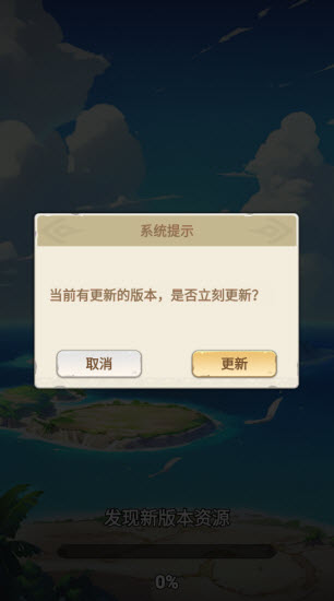 塞波尔图4