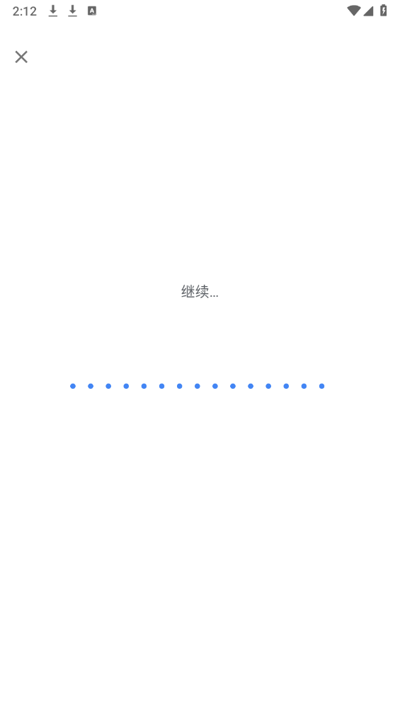 谷歌搜索图3