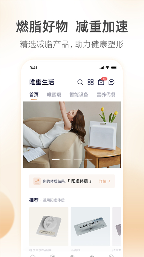 呼啦鸽(2)