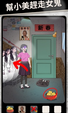 整个活吧游戏官方最新版