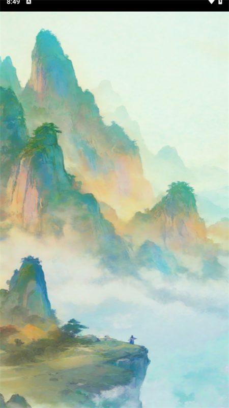 五福小菜地红包版