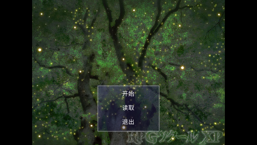维洛卡之地(1)