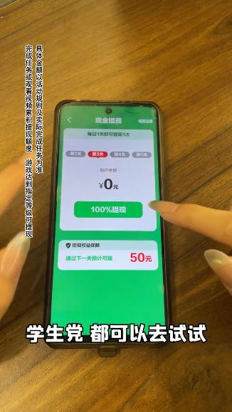 爱上汽车图3