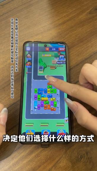 爱上汽车图1