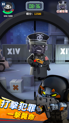 MrBone(2)
