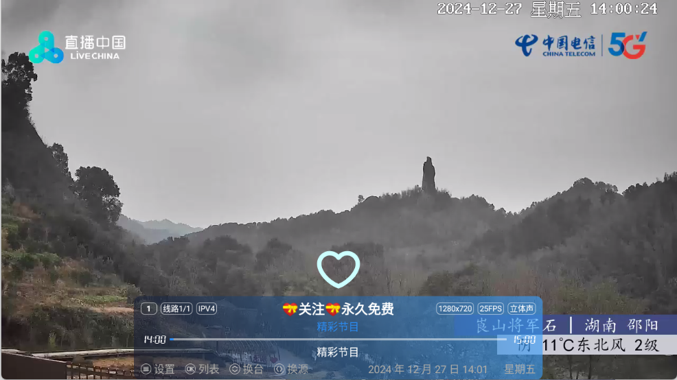 酷一万图1