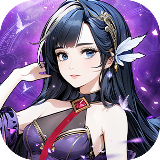 天魔劫手机正版 V1.0.5.5