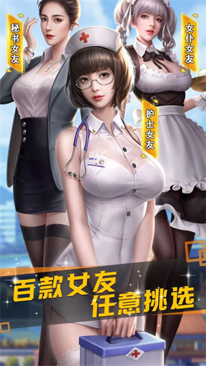 秘书学院(1)