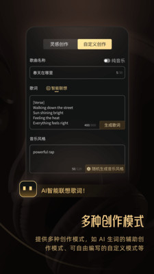 金曲创作大师(2)