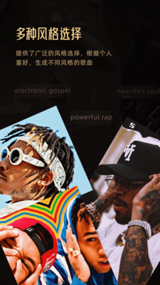 金曲创作大师(1)