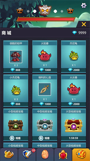 挂机点击大侠安卓直装版图1