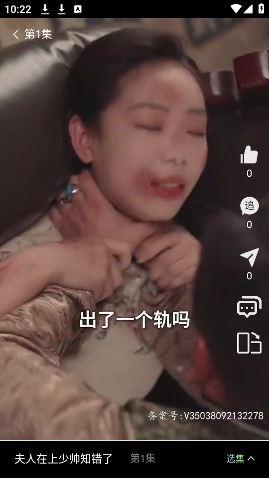 华派视听图3