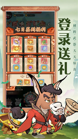 探探猫大作战(4)