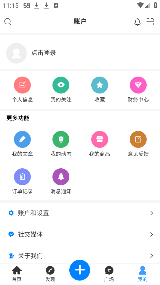 壹叁云图4