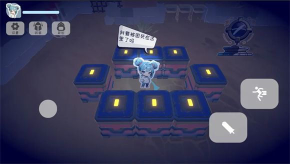 喂借个光图1