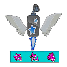 Anki资源库官方最新版 V3.18.3
