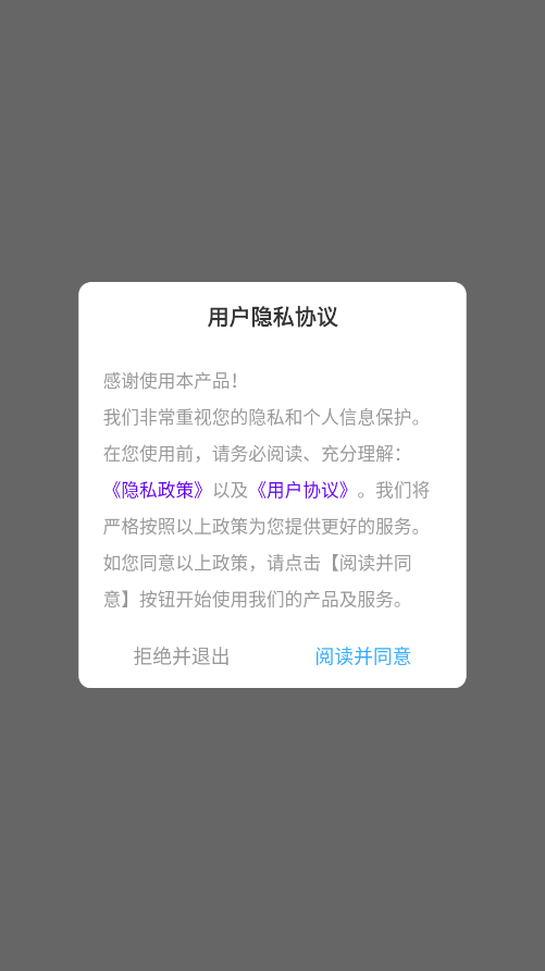 音乐编辑制作器原版